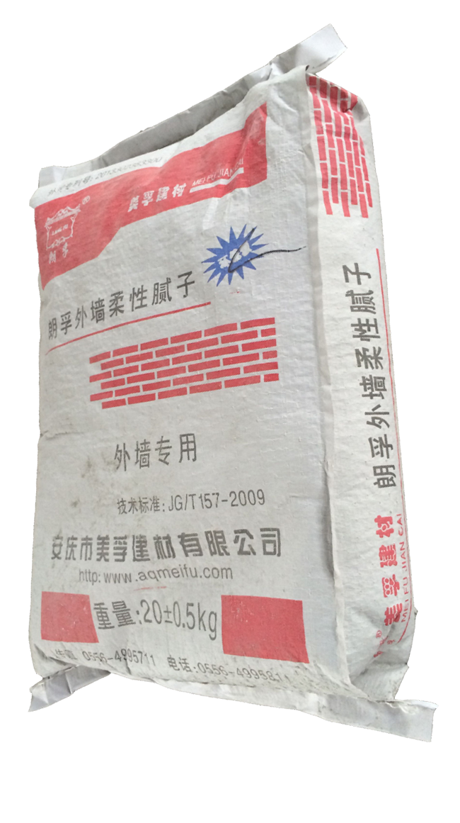 安徽膩子粉|朗孚膩子粉